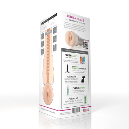 Jenna Haze Fleshlight Lust (Butt) Without case Fleshlight